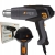 OPALARKA ZGRZEWARKA SPAWARKA do PLASTIKU 2000W ST089764 HM1920E Steinel