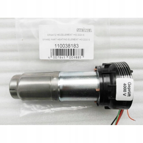 GRZAŁKA ELEMENT GRZEJNY HG2220E Steinel HG 2220 E 110038183 opalarka