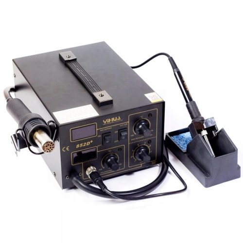 PROFESJONALNA SPAWARKA do PLASTIKU i ZSZYWARKA do PLASTIKU ZGRZEWARKA 852D+